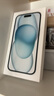 Apple/蘋果 iPhone 15 (A3092) 256GB 藍(lán)色 支持移動(dòng)聯(lián)通電信5G 雙卡雙待手機(jī) 曬單實(shí)拍圖