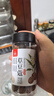 川珍草豆蔻90g瓶裝 脫骨草寇草扣 鹵肉燉牛羊肉香辛調(diào)料火鍋底料 曬單實拍圖