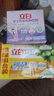立白內衣用除菌皂內衣皂女士?jì)纫聝妊澯脷⒕挂虏菹匆略矸试?【套餐2?！?01g*2塊/包除菌99% 曬單實(shí)拍圖