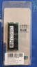 三星（SAMSUNG）原廠(chǎng) DDR5 4800 5600 6400 第五代筆記本內存條電腦運行升級 適配華碩天選惠普聯(lián)想Y7000/Y9000等 DDR5 5600  筆記本內存條 16GB 1條 單 曬單實(shí)拍圖