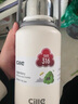 希樂（cille）保溫杯大容量男女戶外露營(yíng)便攜茶杯手提杯子雙飲水杯雪球白 曬單實(shí)拍圖