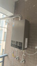 美的（Midea）燃氣熱水器天然氣家用變頻恒溫節能省氣智能變升安全防凍即開(kāi)即熱水氣雙調 國家補貼 HWF/MK1系列 12L 行業(yè)爆款水氣雙調MK1 天然氣 曬單實(shí)拍圖