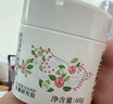 松達兒童面霜寶寶護膚保濕嬰兒面霜潤膚夏季清爽山茶油霜68g 曬單實拍圖