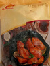 CP正大食品 奧爾良雞翅中凈重2斤 雞翅奧爾良風(fēng)味 冷凍 曬單實(shí)拍圖
