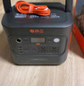電小二【2度電新品】快充戶外電源2200W大功率大容量220V移動電源車載露營應急戶外作業(yè)蓄電池2000Pro2 曬單實拍圖