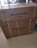格力（GREE）1.5匹天儀 新1級能效變頻 壁掛式臥室省電空調掛機KFR-35GW/(35504)FNhAa-B1 家電國家補貼 曬單實(shí)拍圖