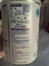 雀巢（Nestle） 早啟能恩 特殊配方奶粉 早產(chǎn)低體重嬰兒配方奶粉 400g 曬單實(shí)拍圖