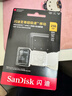 閃迪（SanDisk）256GB TF（MicroSD）內存卡 A2 4K V30 U3 C10 至尊超極速移動(dòng)存儲卡 讀速200MB/s 寫(xiě)速140MB/s 曬單實(shí)拍圖