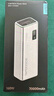 CUKTECH酷態(tài)科【3C認(rèn)證可上飛機(jī)】15號(hào)電能柱20000毫安時(shí)充電寶多口150W大功率快充適用小米手機(jī)/筆記本 曬單實(shí)拍圖