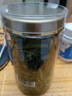 特級品質(zhì)甜葉菊茶甜菊葉鐵盒裝代糖養(yǎng)生花草茶沖泡水喝女士茶葉 甜葉菊25g（罐裝） 甜葉菊 曬單實拍圖