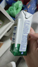 蒙牛新養道零乳糖低脂牛奶250ml*15盒 乳糖不耐空腹喝 中秋送禮盒裝 曬單實(shí)拍圖