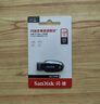 閃迪（SanDisk）128GB USB3.2 U盤 CZ550黑色 讀速100MB/s 安全加密 數(shù)據(jù)恢復(fù) 學(xué)習(xí)辦公電腦車載 高速大容量優(yōu)盤 曬單實(shí)拍圖