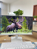 聯(lián)想（Lenovo）一體機電腦國家補貼20% 23.8英寸高色域生態(tài)品牌異能者整機AIO高配辦公家用【定制】 【高性能】八核強芯 | 白 | i5-12450H 旗艦 32G內存+1T疾馳固態(tài) 曬單實(shí)拍圖