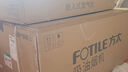方太（FOTILE）【咨詢(xún)付定旗艦新品，抽蘋(píng)果17】V1S-G+02-TEK20煙灶套裝 抽吸排油煙機頂側一體平嵌+定時(shí)防干燒灶 曬單實(shí)拍圖