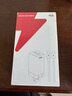 京選京東自有品牌 65W氮化鎵充電器蘋(píng)果充電頭多口兼容PD45W適用iphone15/16手機華為小米含數據線(xiàn) 曬單實(shí)拍圖