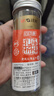 晨光（M&G）文具黑色0.5mm子彈頭中性筆芯 適配多種按動(dòng)中性筆 考試簽字筆替芯 孔廟系列40支/盒AGR67TDG開(kāi)學(xué) 曬單實(shí)拍圖