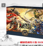 三國殺游卡桌游正版三國殺卡牌三國殺國戰(zhàn)標(biāo)準(zhǔn)版S0090聚會游戲紙牌 曬單實拍圖
