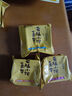 嘉華鮮花餅 云腿小餅綜合口味禮袋9枚225g 云南特產(chǎn)小吃零食糕點(diǎn)早餐 曬單實(shí)拍圖