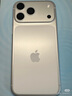 Apple/蘋果 iPhone 17 Pro Max 512GB 銀色 支持移動(dòng)聯(lián)通電信5G 雙卡雙待手機(jī) 曬單實(shí)拍圖