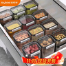 佳幫手密封罐五谷雜糧收納盒食品級零食干貨茶葉儲物罐1300ml 3只裝 曬單實(shí)拍圖
