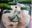 FAN BEAUTY DIARY范冰冰同款銀耳秋葵糯嘰嘰鮮肌潤養面膜35ml*5片 安穩肌膚 曬單實(shí)拍圖