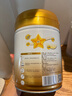 飛鶴星飛帆卓耀A2 β-酪蛋白奶源版 幼兒配方奶粉3段(1-3歲) 750g 曬單實(shí)拍圖