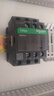 施耐德接觸器220VAC  LC1D系列9A三極交流接觸器220VAC 220VAC 一開一閉LC1D09M7C 曬單實(shí)拍圖