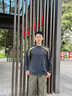 LAZY DAY TREND戶(hù)外拼色半拉鏈吸濕速干運動(dòng)長(cháng)袖T恤男防曬涼感抗菌短袖 深影灰 L 曬單實(shí)拍圖