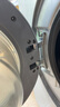 適用海爾滾筒洗衣機外框內框門(mén)框門(mén)體外殼XQG70-B10266/SN/GM配件 1號門(mén)外框4158A 曬單實(shí)拍圖