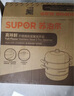蘇泊爾SUPOR 蒸鍋真味鮮不銹鋼雙層復底26cm蒸魚鍋加高鍋蓋蒸籠EZ26BS04 曬單實拍圖