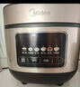 美的（Midea）電飯煲電飯鍋4-5人家用5升大容量 炫彩大屏金屬機(jī)身大火力煮飯鍋智能預(yù)約微壓MB-RE517 曬單實(shí)拍圖