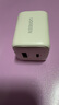 綠聯(lián)35W氮化鎵雙口充電器多口Type-C快充頭適用iPhone16e蘋果16/15ProMax/Plus華為三星手機(jī)USB插頭 曬單實(shí)拍圖