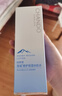 自然堂雪域修護(hù)保濕冰肌水160ml(清潤型) 清透保濕水潤肌膚護(hù)膚女 七夕 曬單實(shí)拍圖