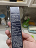 肌膚之鑰（Cle de Peau）光凝潤采長(cháng)管隔離37ml 曬單實(shí)拍圖