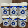 寶貝與我（Arla）極光藍罐 嬰兒奶粉2段(6-12月)800g*6罐 原箱 阿拉  5HMO益生菌 曬單實(shí)拍圖