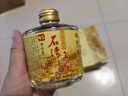 石灣玉冰燒45度佛山小酒155ml*6小瓶白酒禮盒廣東米酒清雅型純糧食酒微黃 45%vol 155mL 6瓶 （單盒） 曬單實(shí)拍圖