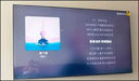 小米（MI）電視S65 Mini LED 2025 65英寸 澎湃OS 低反屏 532分區1700nits L65MB-S一級能效國家補貼以舊換新 曬單實(shí)拍圖