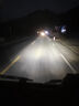 車(chē)燈熊24V貨車(chē)LED大燈H7H1H3激光燈泡H4遠近光燈一體改裝超亮強光前大燈 激光刀鋒版24V【H7單個(gè)】300W 質(zhì)保5年 曬單實(shí)拍圖