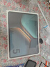 iQOO Pad5 8GB+256GB 銀翼 國家補貼 藍晶×天璣9300+ 12.1英寸高亮電競屏 平板電腦 vivo 曬單實(shí)拍圖