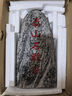 沐欽天然原石泰山石敢當鎮宅室內外補缺角庭院擋路沖村口刻字石頭擺件 高50厘米寬23厘米厚10厘米重量2 曬單實(shí)拍圖