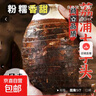 正宗廣西桂林荔浦大芋頭當(dāng)季蔬菜新鮮香芋檳榔芋香糯特產(chǎn) 3斤裝（2-3顆單果1斤-1.7斤） 大果 曬單實(shí)拍圖