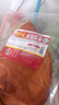 天福號(hào)醬香熟食 真空包裝即食涼菜下酒菜臘味鹵味中華老字號(hào)北京特產(chǎn) 鹵豬耳朵220g 曬單實(shí)拍圖