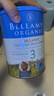 貝拉米（Bellamy's）經(jīng)典版 3段 幼兒奶粉900g 1~3歲 有機奶源 原生HMO 曬單實拍圖
