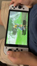 任天堂（Nintendo）【國(guó)內(nèi)保稅倉(cāng)】Switch2/1代 OLED/續(xù)航加強(qiáng)日版/港版便攜家用ns體感游戲機(jī)掌機(jī) 日版OLED白色+塞爾達(dá)荒野之息(保稅倉(cāng)） 曬單實(shí)拍圖