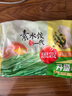 思念素水餃韭菜雞蛋口味1kg約50只 速凍餃子蒸餃煎餃早餐食品 曬單實(shí)拍圖