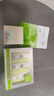 百雀羚肌初賦活菁華霜50g 護(hù)膚抗皺提拉緊致保濕淡紋品質(zhì)國貨送女友 曬單實(shí)拍圖