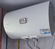 海爾出品統帥 國家補貼15% 60升電熱水器儲水式2200W速熱大水量專(zhuān)利防電墻安全洗浴LEC6001-20X1 曬單實(shí)拍圖