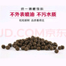  魚(yú)飼料錦鯉主食飼料 成魚(yú)10kg+色揚10kg 曬單實(shí)拍圖