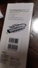 宏碁（acer）USB3.0轉(zhuǎn)千兆網(wǎng)口擴展塢分線器HUB集線器 筆記本電腦網(wǎng)線轉(zhuǎn)接頭RJ45轉(zhuǎn)換器臺式機拓展塢 曬單實拍圖
