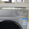 海爾（Haier）滾筒洗衣機全自動(dòng)10公斤大容量家用洗衣機全自動(dòng)超薄機身嵌入一級能效省水省電 洗烘一體+1.11高洗凈比+六維減震平穩洗 曬單實(shí)拍圖
